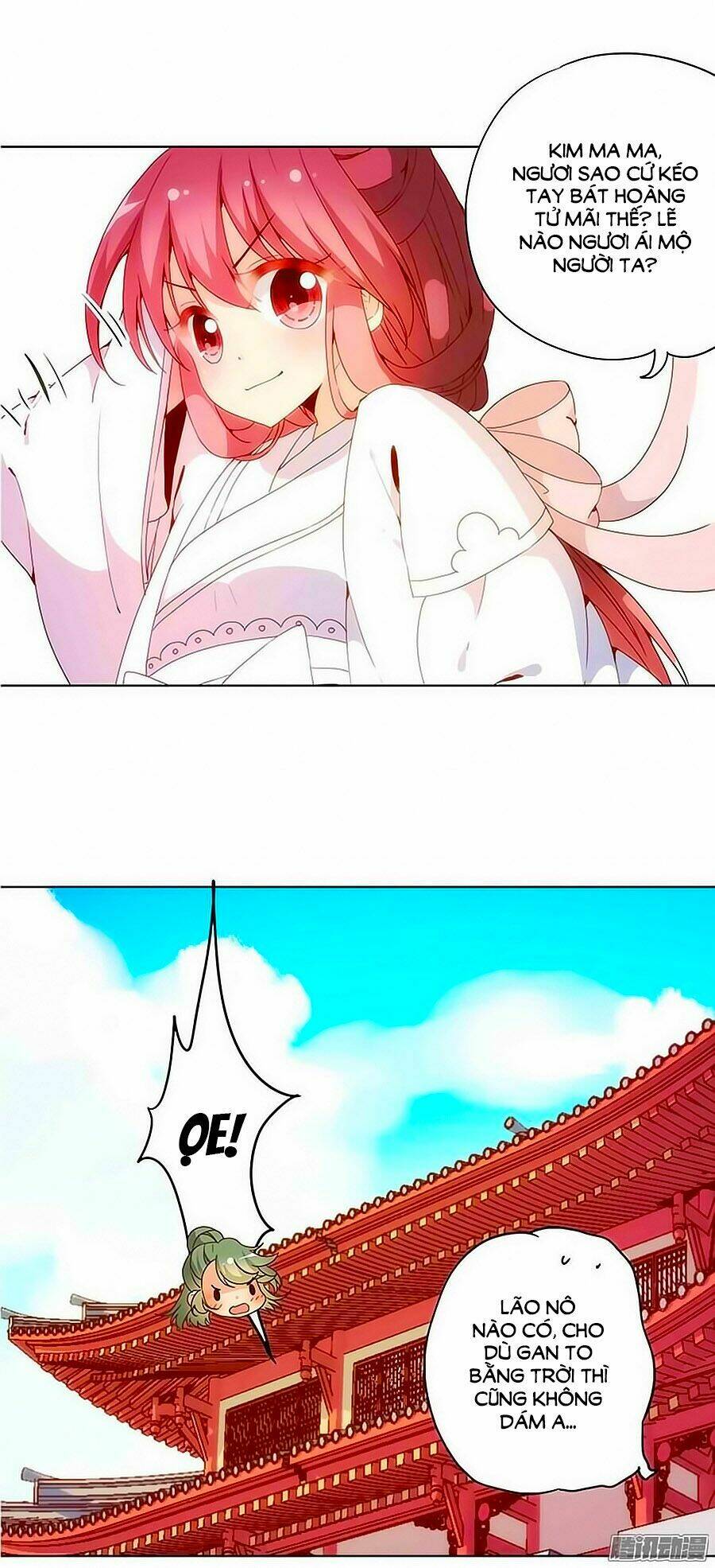 Hoàng Hậu Nương Nương Đích Năm Xu Đặc Hiệu Chapter 16 - Trang 2
