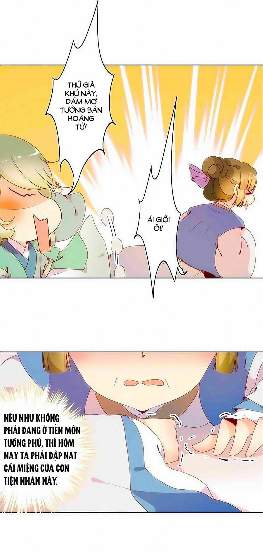 Hoàng Hậu Nương Nương Đích Năm Xu Đặc Hiệu Chapter 16 - Trang 2