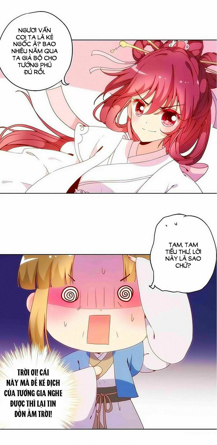 Hoàng Hậu Nương Nương Đích Năm Xu Đặc Hiệu Chapter 16 - Trang 2