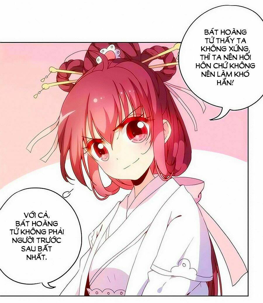 Hoàng Hậu Nương Nương Đích Năm Xu Đặc Hiệu Chapter 16 - Trang 2