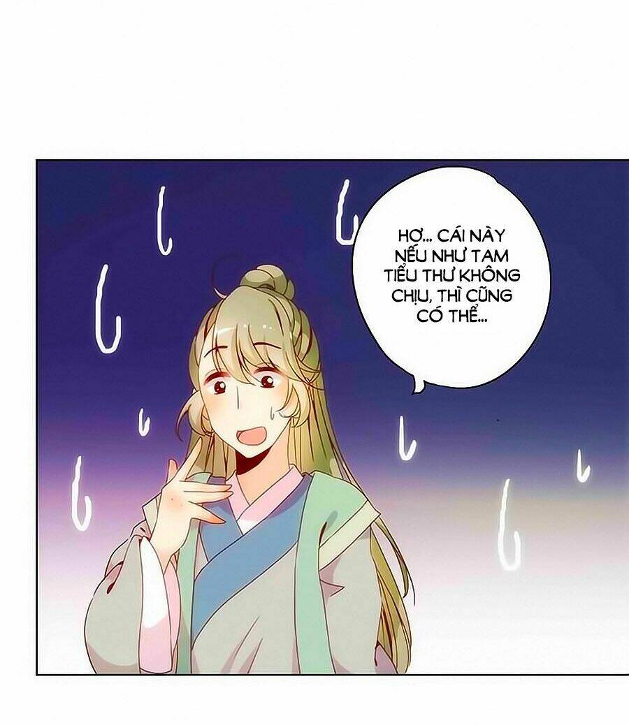 Hoàng Hậu Nương Nương Đích Năm Xu Đặc Hiệu Chapter 16 - Trang 2