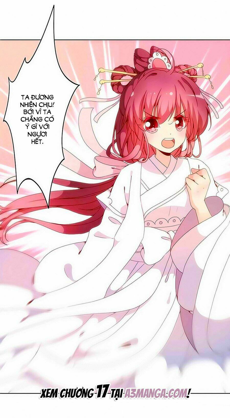 Hoàng Hậu Nương Nương Đích Năm Xu Đặc Hiệu Chapter 16 - Trang 2