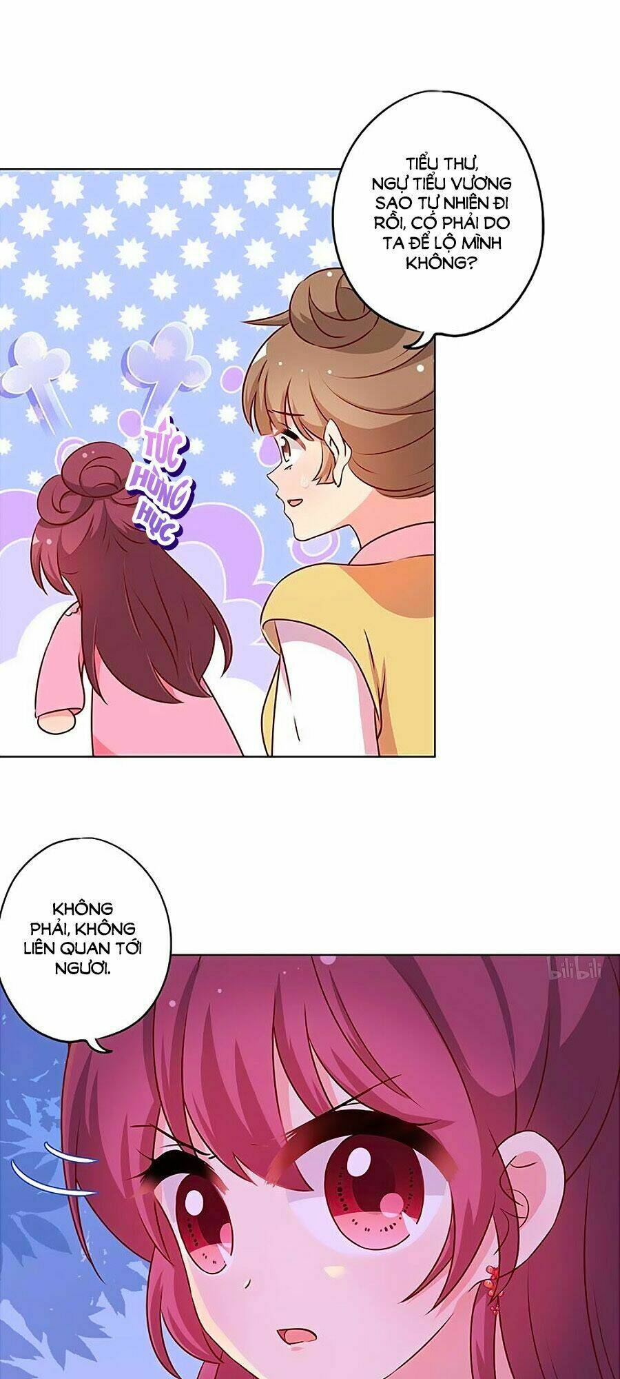 Hoàng Hậu Nương Nương Đích Năm Xu Đặc Hiệu Chapter 160 - Trang 2