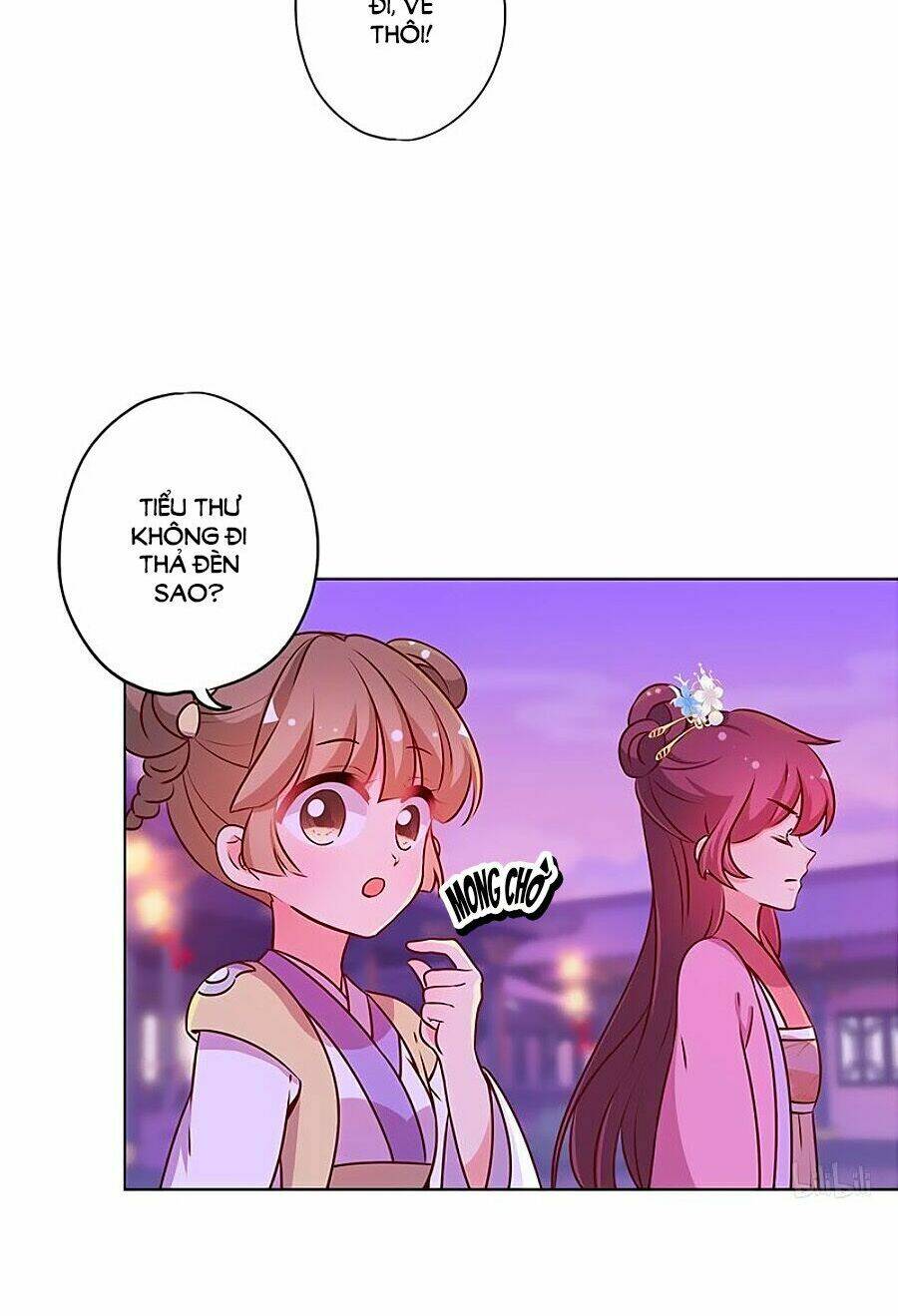 Hoàng Hậu Nương Nương Đích Năm Xu Đặc Hiệu Chapter 160 - Trang 2