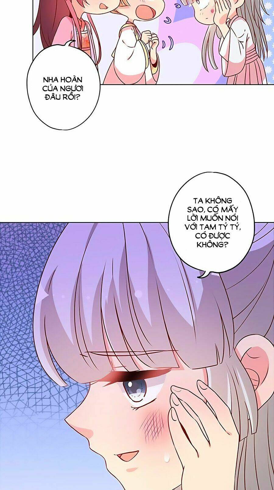 Hoàng Hậu Nương Nương Đích Năm Xu Đặc Hiệu Chapter 160 - Trang 2