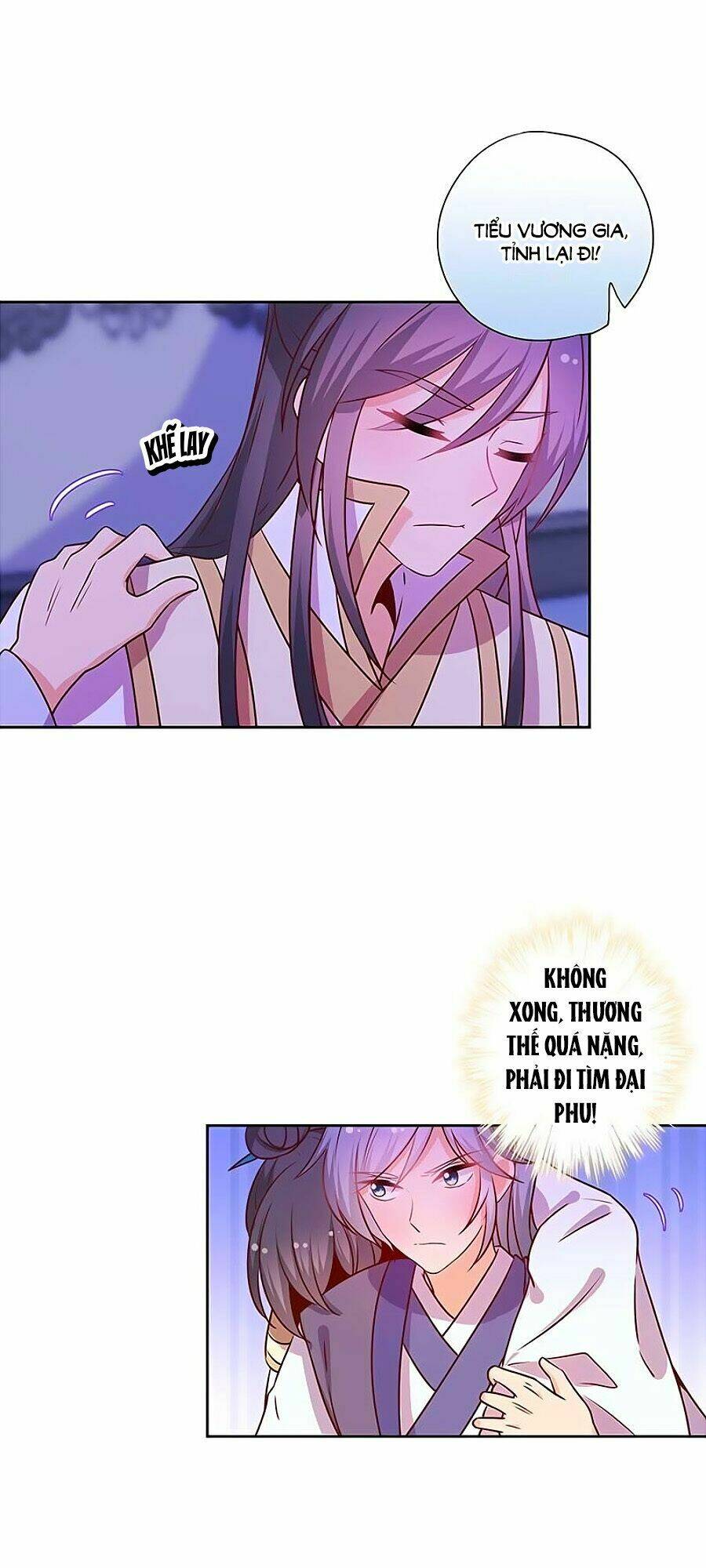 Hoàng Hậu Nương Nương Đích Năm Xu Đặc Hiệu Chapter 162 - Trang 2