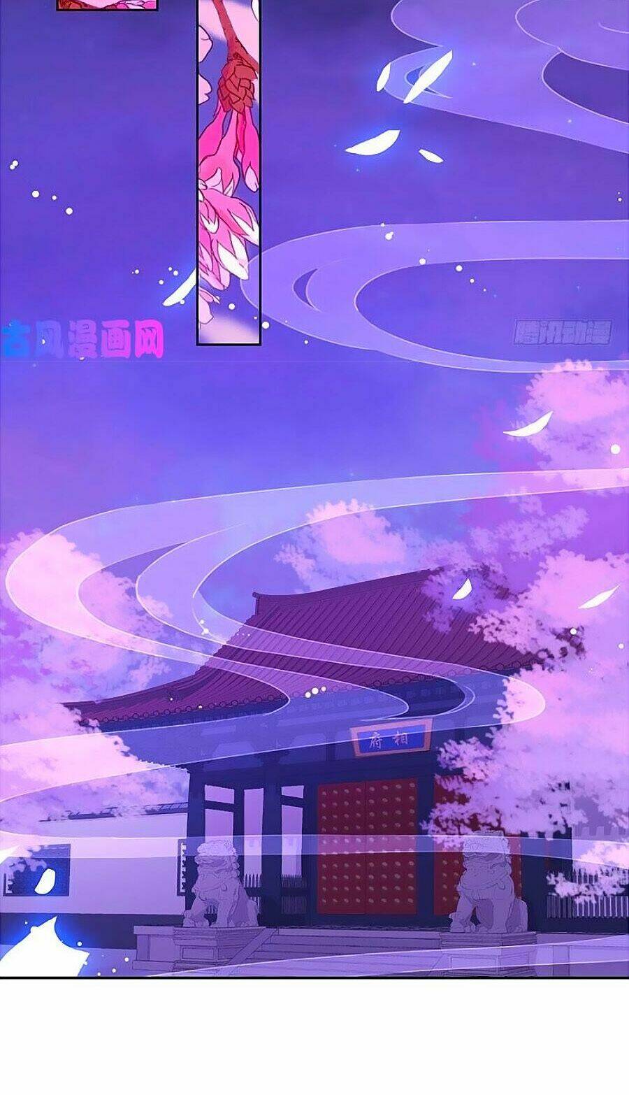 Hoàng Hậu Nương Nương Đích Năm Xu Đặc Hiệu Chapter 162 - Trang 2