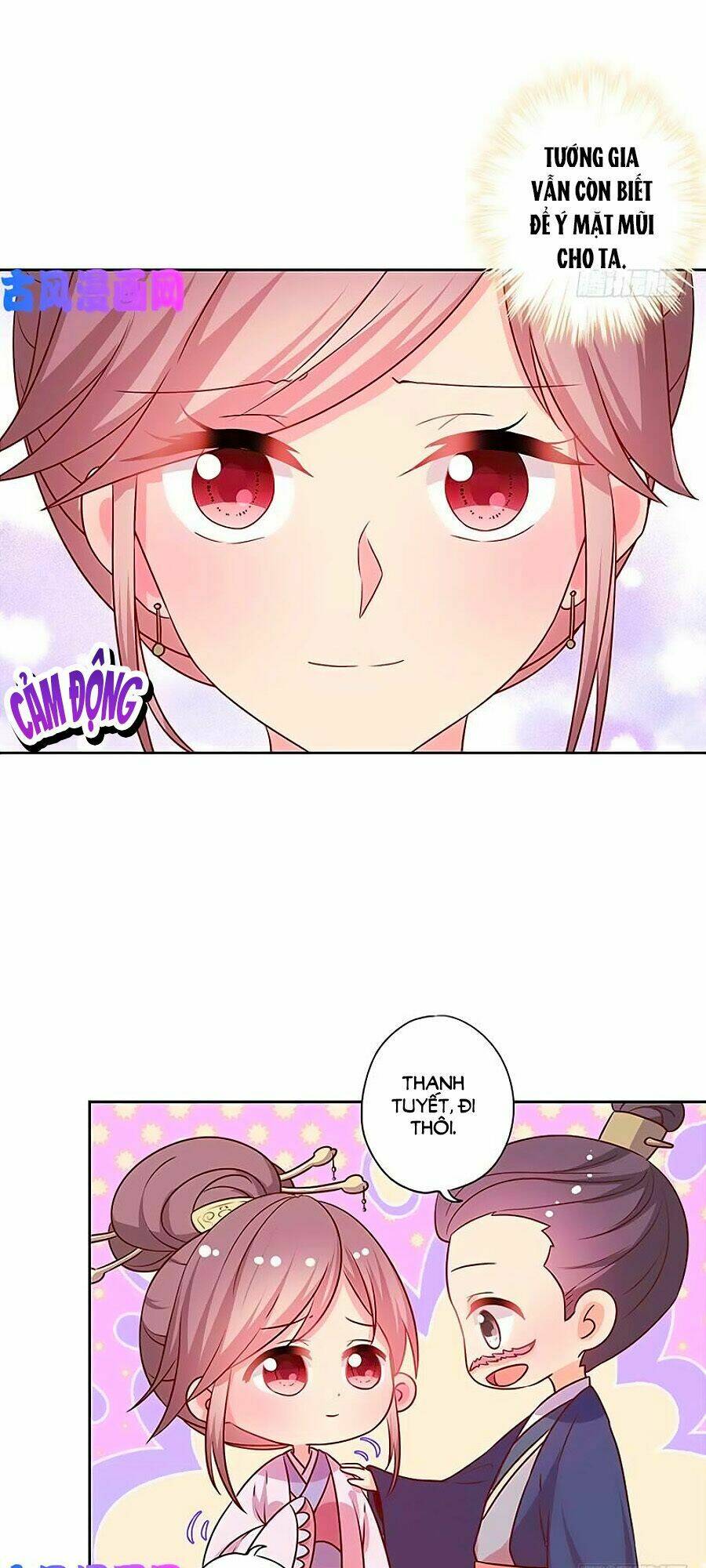 Hoàng Hậu Nương Nương Đích Năm Xu Đặc Hiệu Chapter 162 - Trang 2