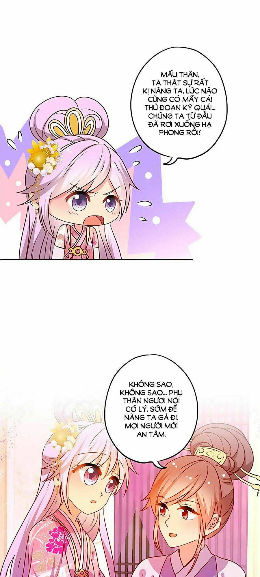 Hoàng Hậu Nương Nương Đích Năm Xu Đặc Hiệu Chapter 163 - Trang 2