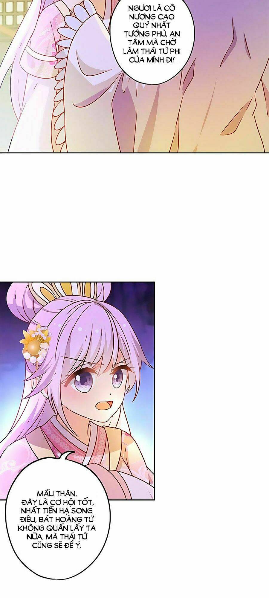Hoàng Hậu Nương Nương Đích Năm Xu Đặc Hiệu Chapter 163 - Trang 2