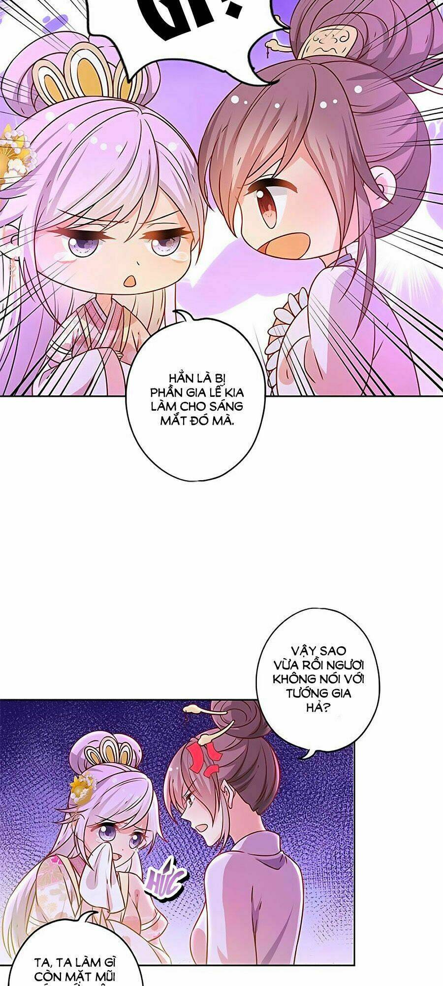 Hoàng Hậu Nương Nương Đích Năm Xu Đặc Hiệu Chapter 163 - Trang 2