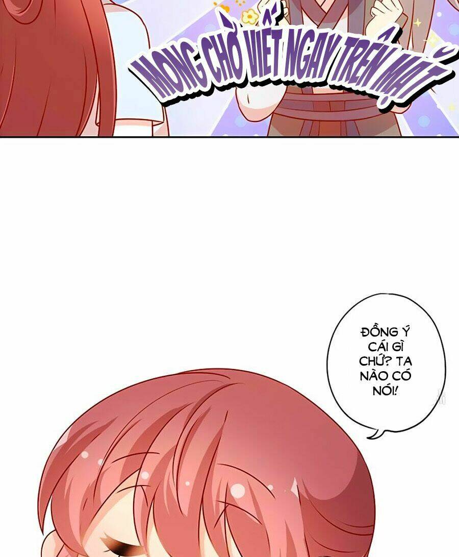 Hoàng Hậu Nương Nương Đích Năm Xu Đặc Hiệu Chapter 164 - Trang 2