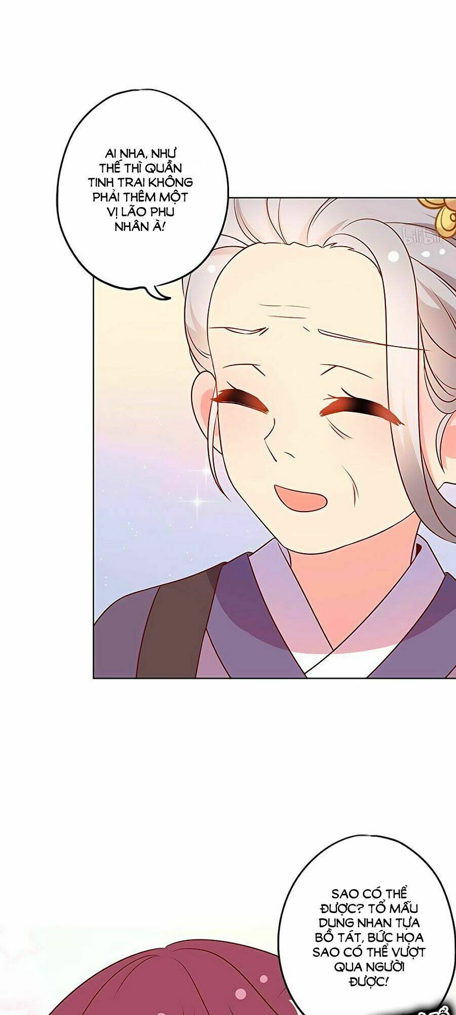 Hoàng Hậu Nương Nương Đích Năm Xu Đặc Hiệu Chapter 165 - Trang 2