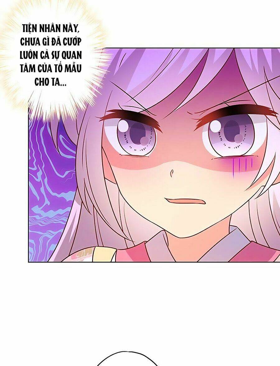 Hoàng Hậu Nương Nương Đích Năm Xu Đặc Hiệu Chapter 165 - Trang 2