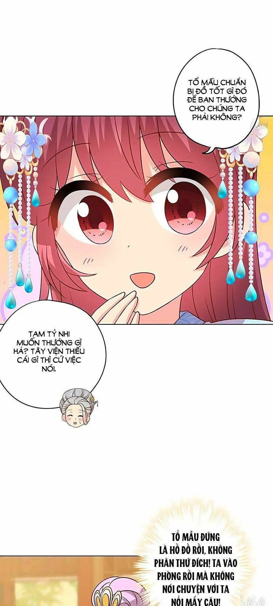 Hoàng Hậu Nương Nương Đích Năm Xu Đặc Hiệu Chapter 165 - Trang 2