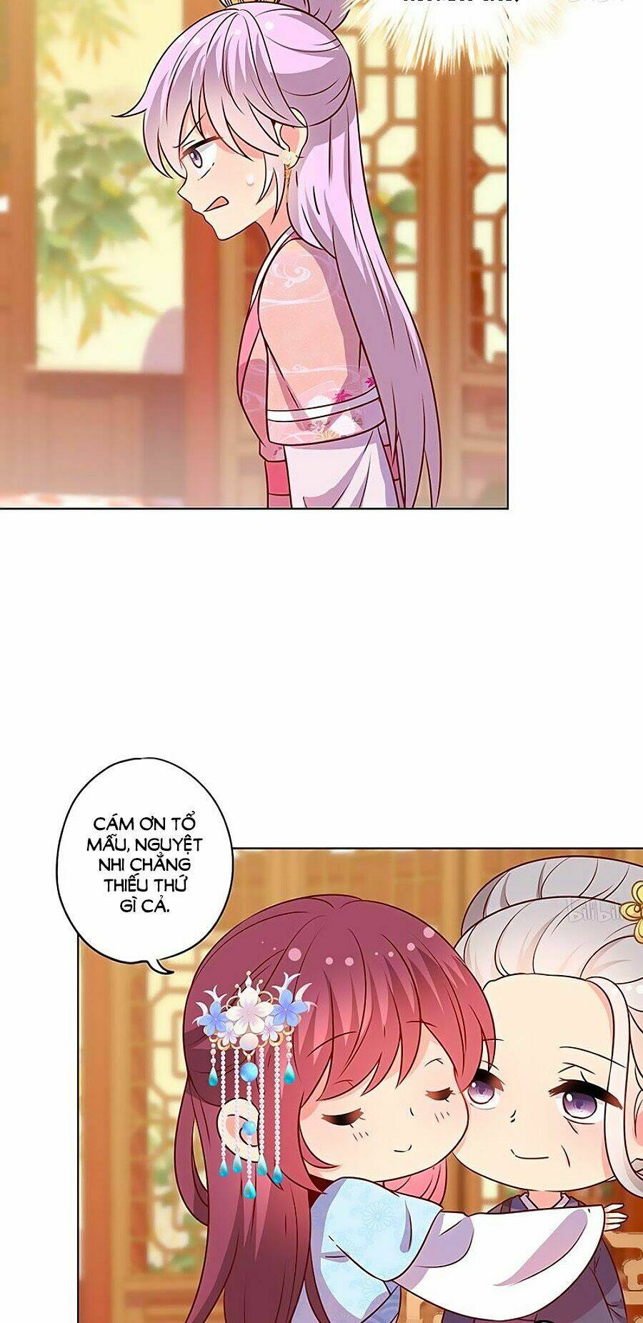 Hoàng Hậu Nương Nương Đích Năm Xu Đặc Hiệu Chapter 165 - Trang 2