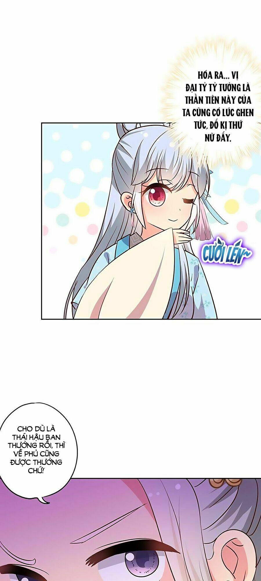 Hoàng Hậu Nương Nương Đích Năm Xu Đặc Hiệu Chapter 165 - Trang 2