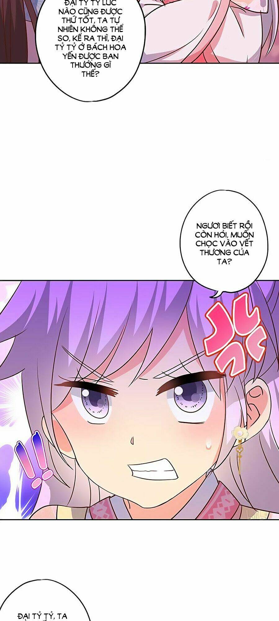 Hoàng Hậu Nương Nương Đích Năm Xu Đặc Hiệu Chapter 165 - Trang 2