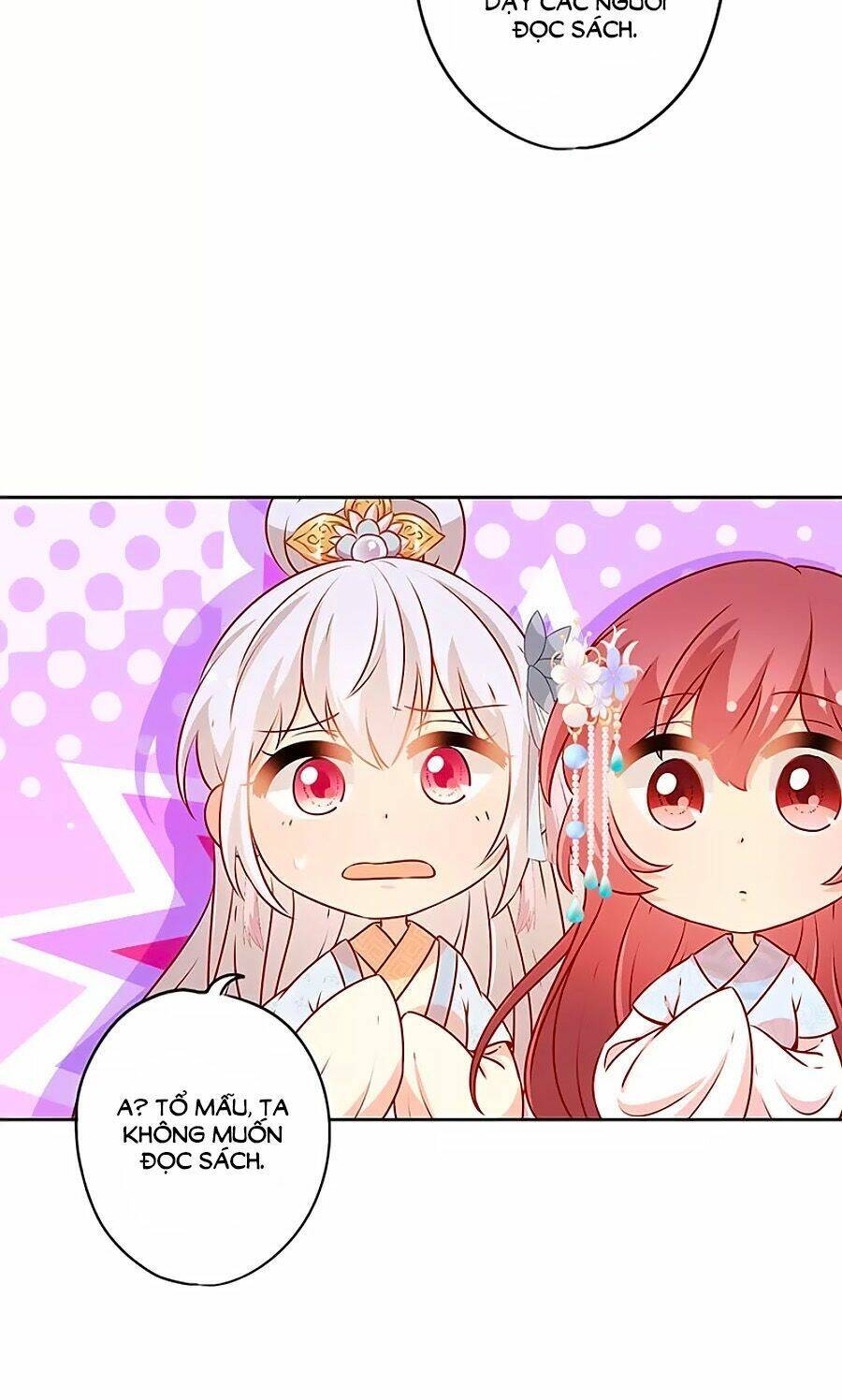 Hoàng Hậu Nương Nương Đích Năm Xu Đặc Hiệu Chapter 166 - Trang 2