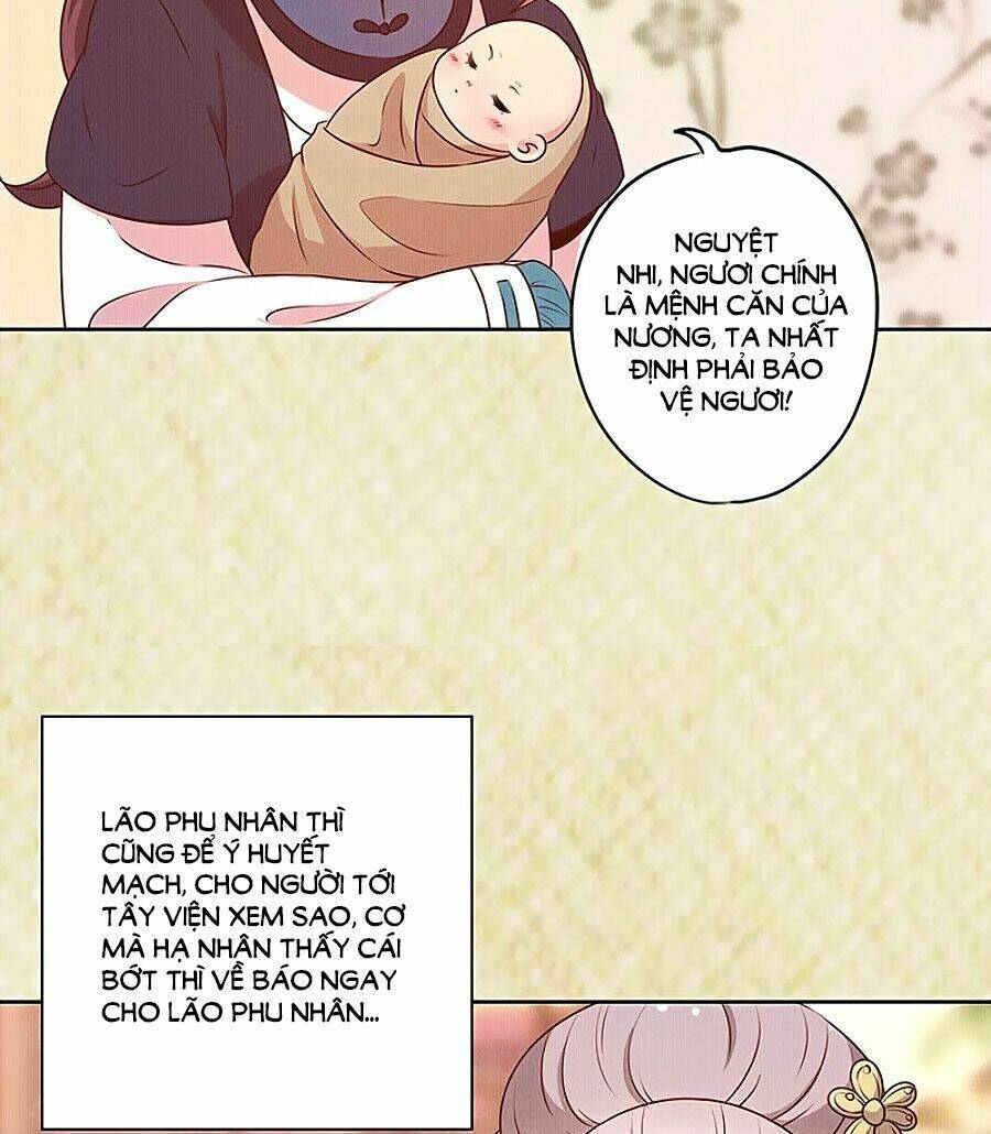 Hoàng Hậu Nương Nương Đích Năm Xu Đặc Hiệu Chapter 168 - Trang 2