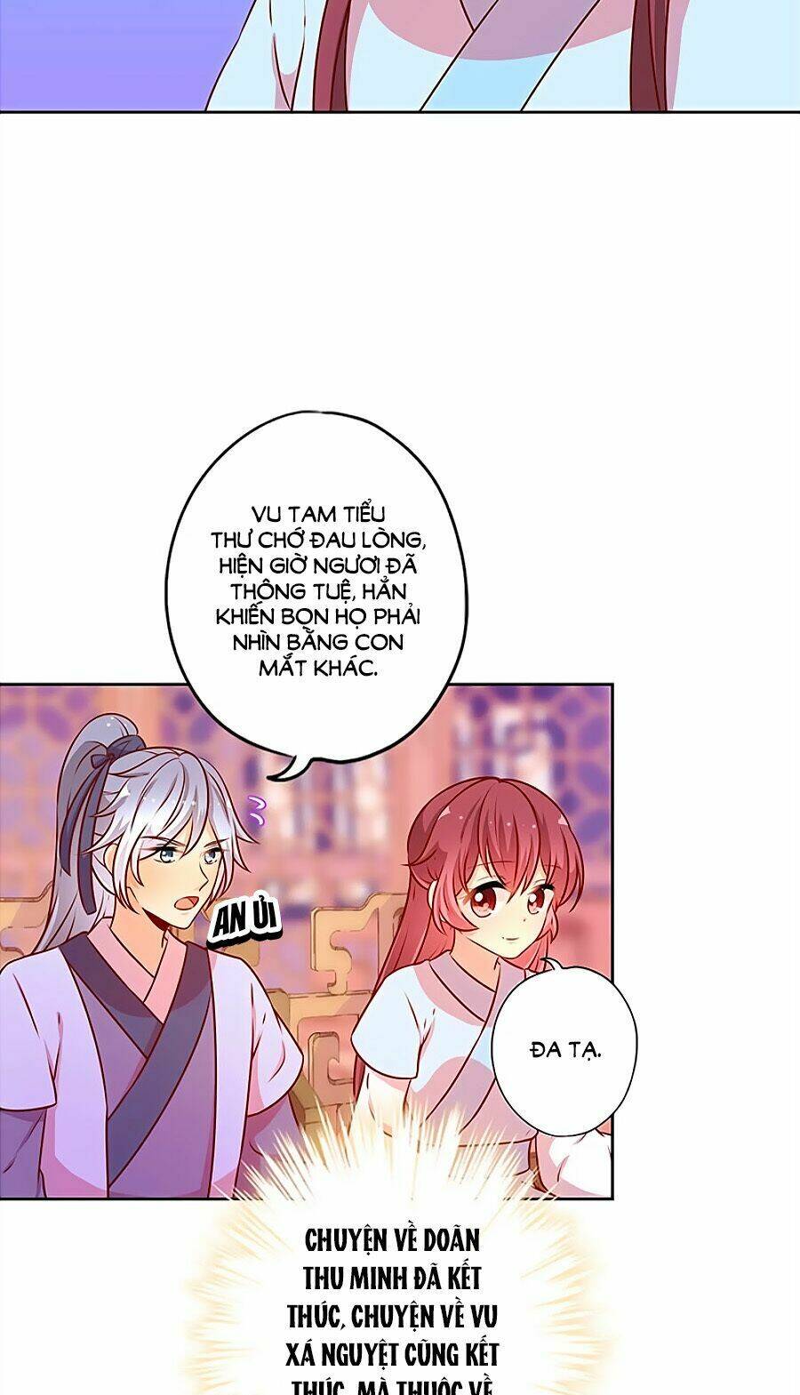 Hoàng Hậu Nương Nương Đích Năm Xu Đặc Hiệu Chapter 168 - Trang 2