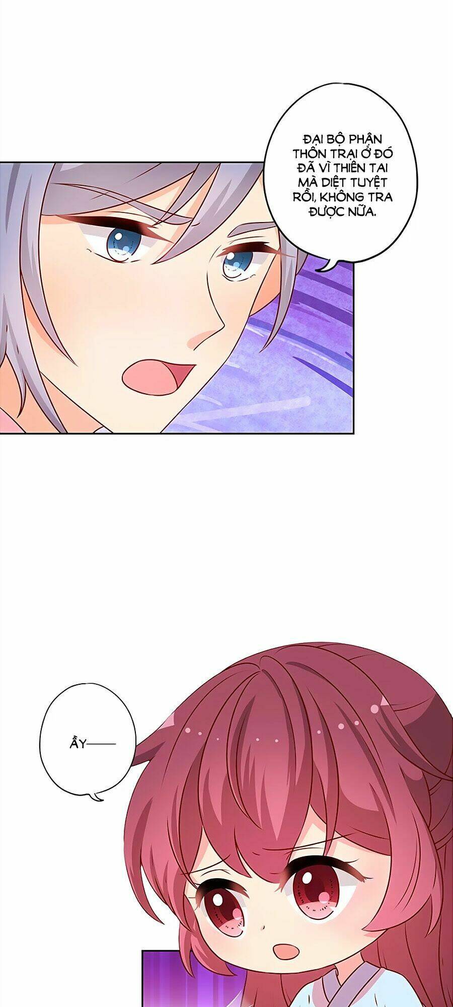 Hoàng Hậu Nương Nương Đích Năm Xu Đặc Hiệu Chapter 168 - Trang 2