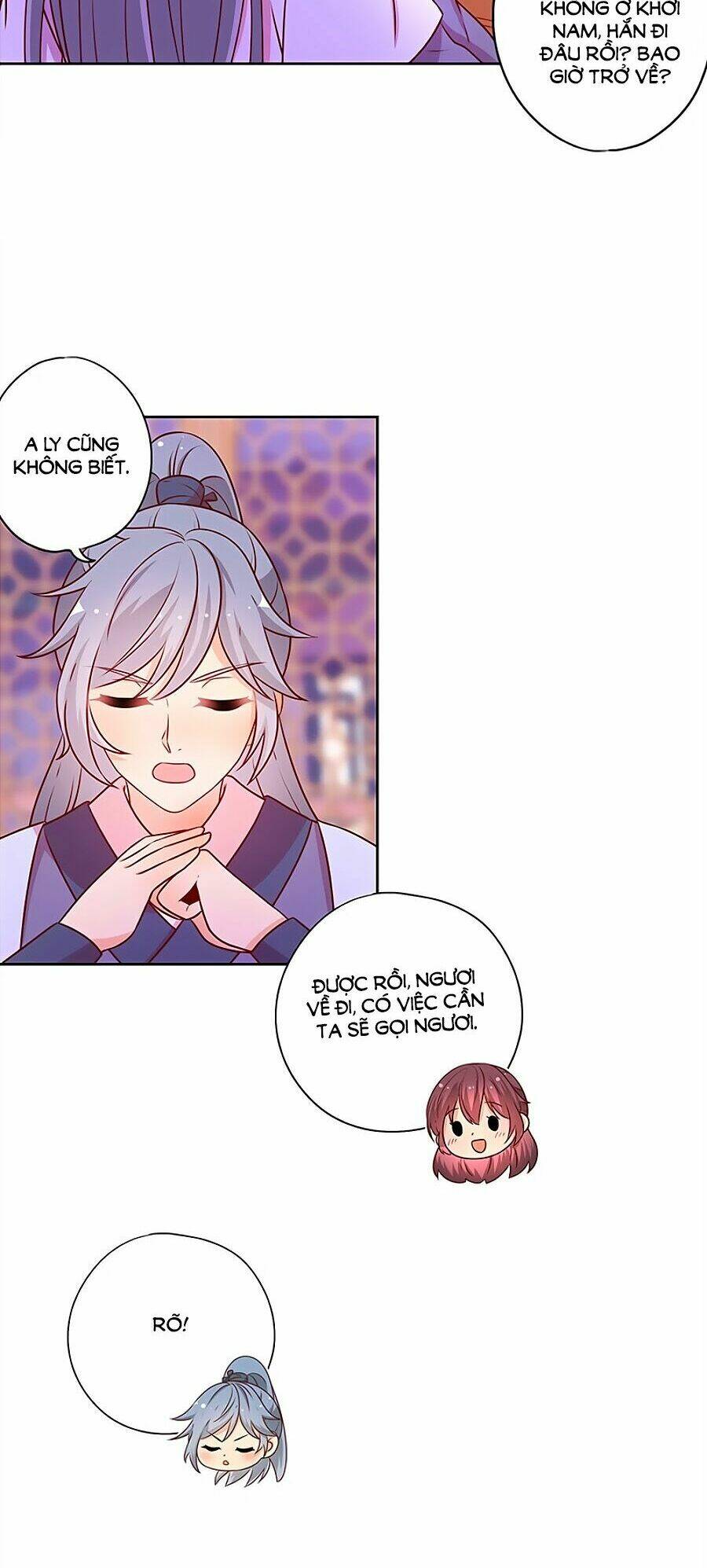 Hoàng Hậu Nương Nương Đích Năm Xu Đặc Hiệu Chapter 168 - Trang 2