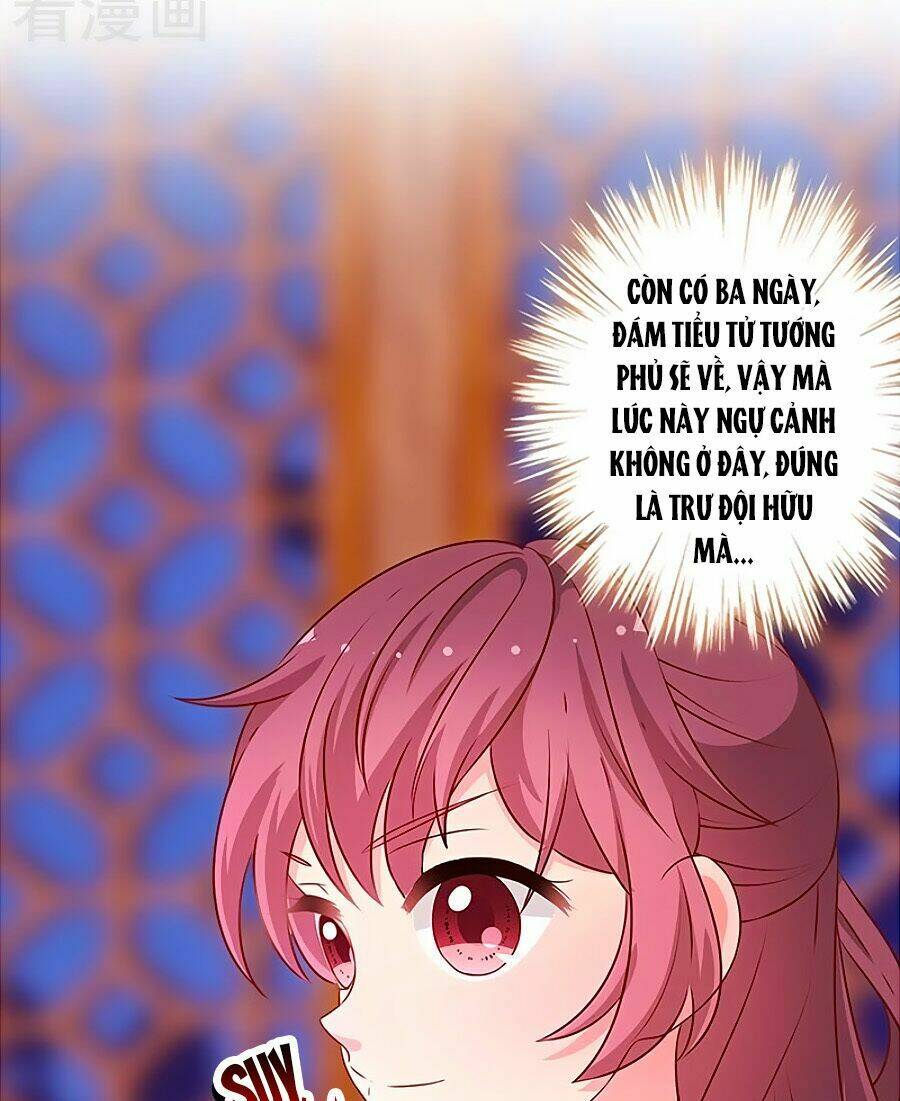 Hoàng Hậu Nương Nương Đích Năm Xu Đặc Hiệu Chapter 168 - Trang 2