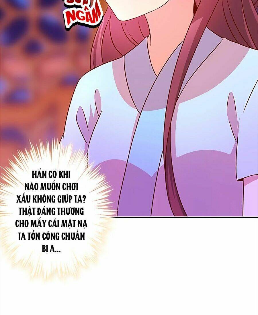 Hoàng Hậu Nương Nương Đích Năm Xu Đặc Hiệu Chapter 168 - Trang 2