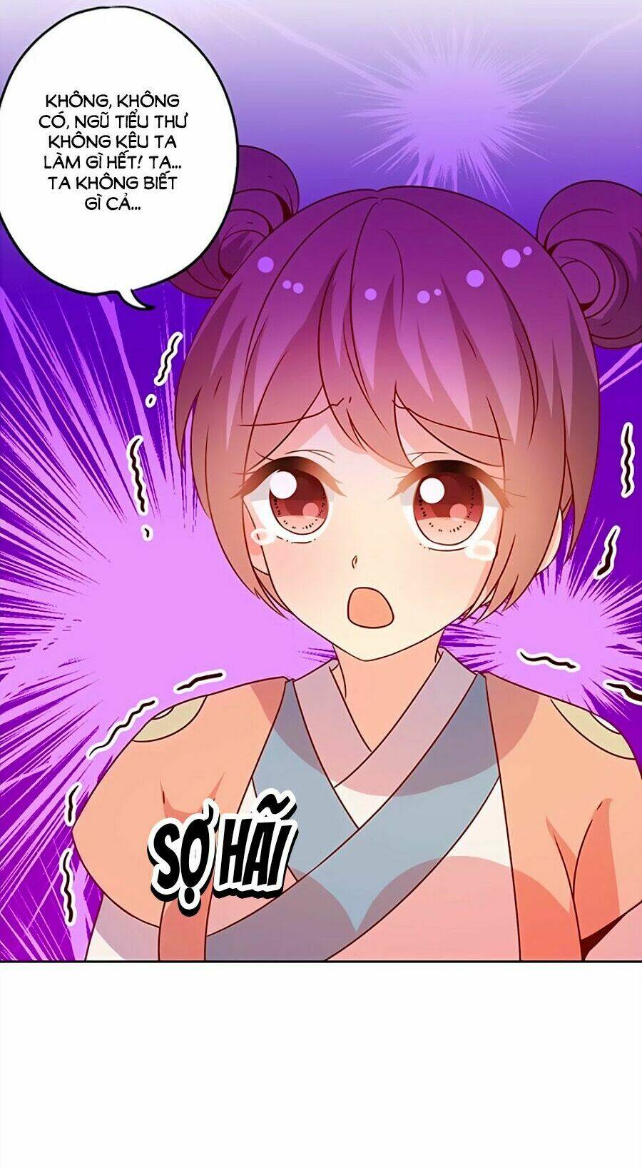 Hoàng Hậu Nương Nương Đích Năm Xu Đặc Hiệu Chapter 169 - Trang 2