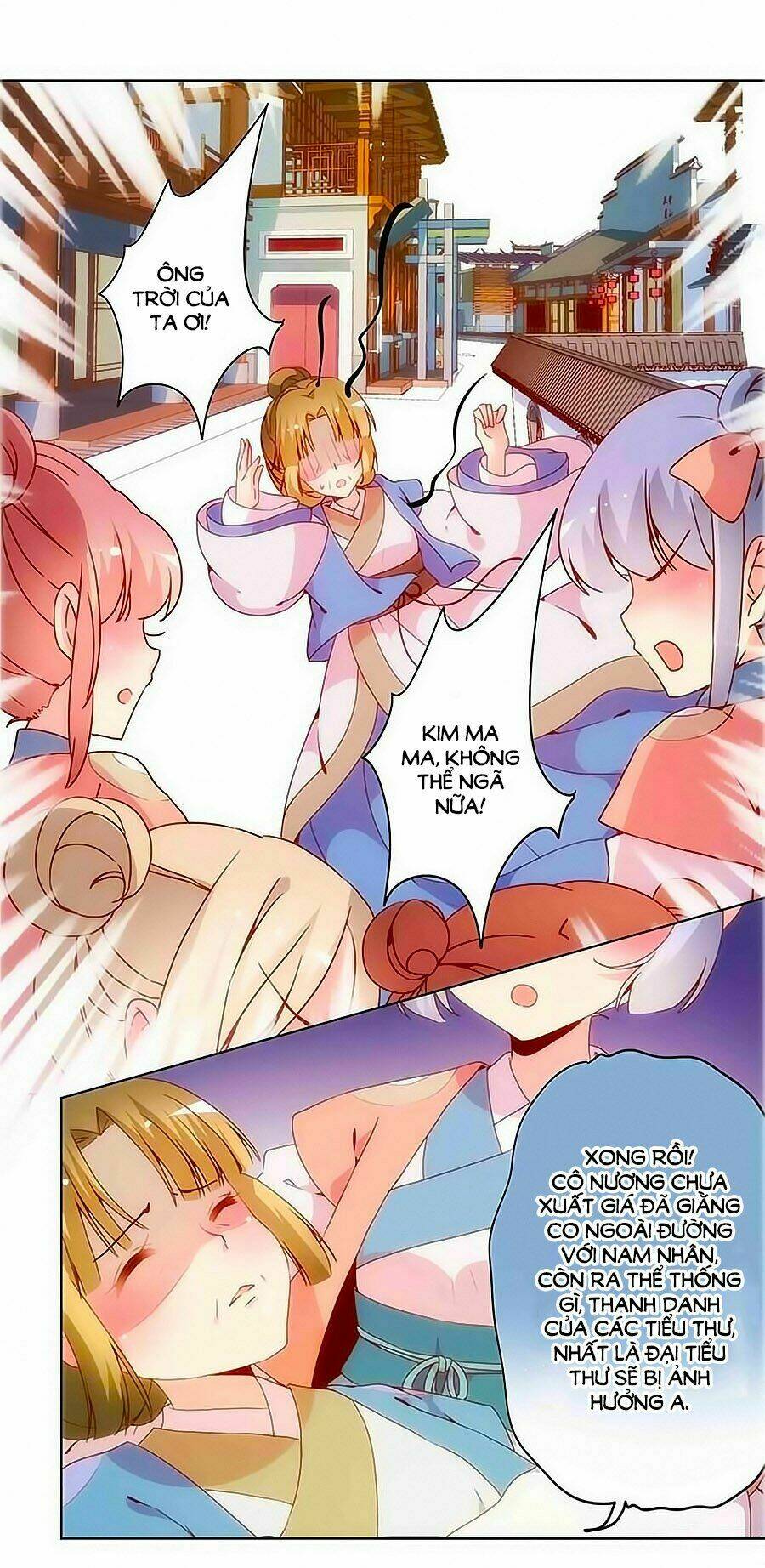 Hoàng Hậu Nương Nương Đích Năm Xu Đặc Hiệu Chapter 17 - Trang 2