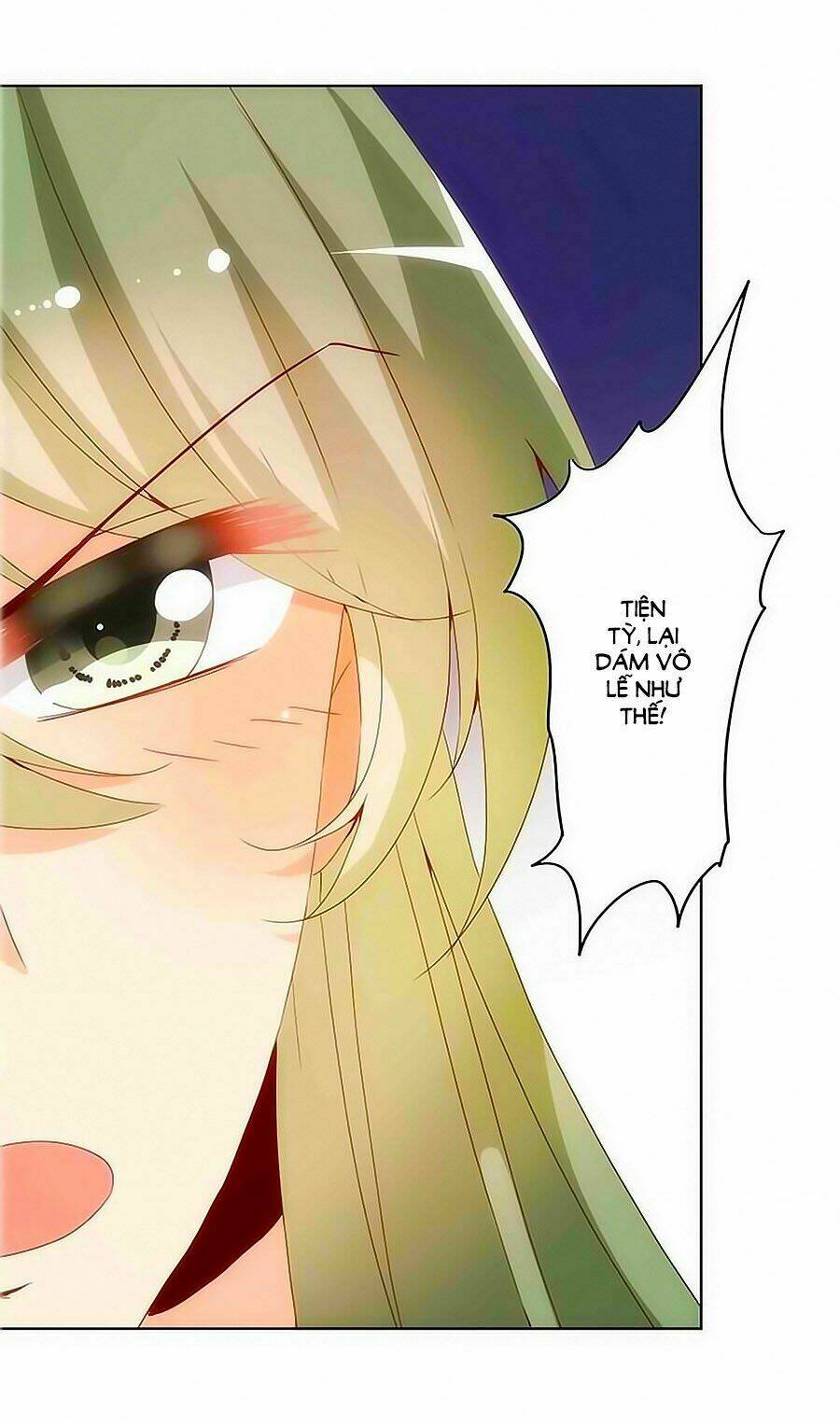 Hoàng Hậu Nương Nương Đích Năm Xu Đặc Hiệu Chapter 17 - Trang 2