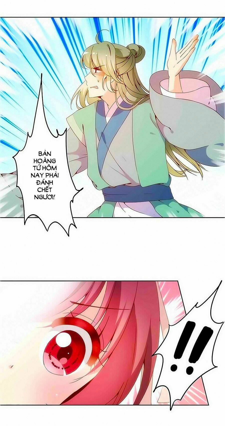 Hoàng Hậu Nương Nương Đích Năm Xu Đặc Hiệu Chapter 17 - Trang 2