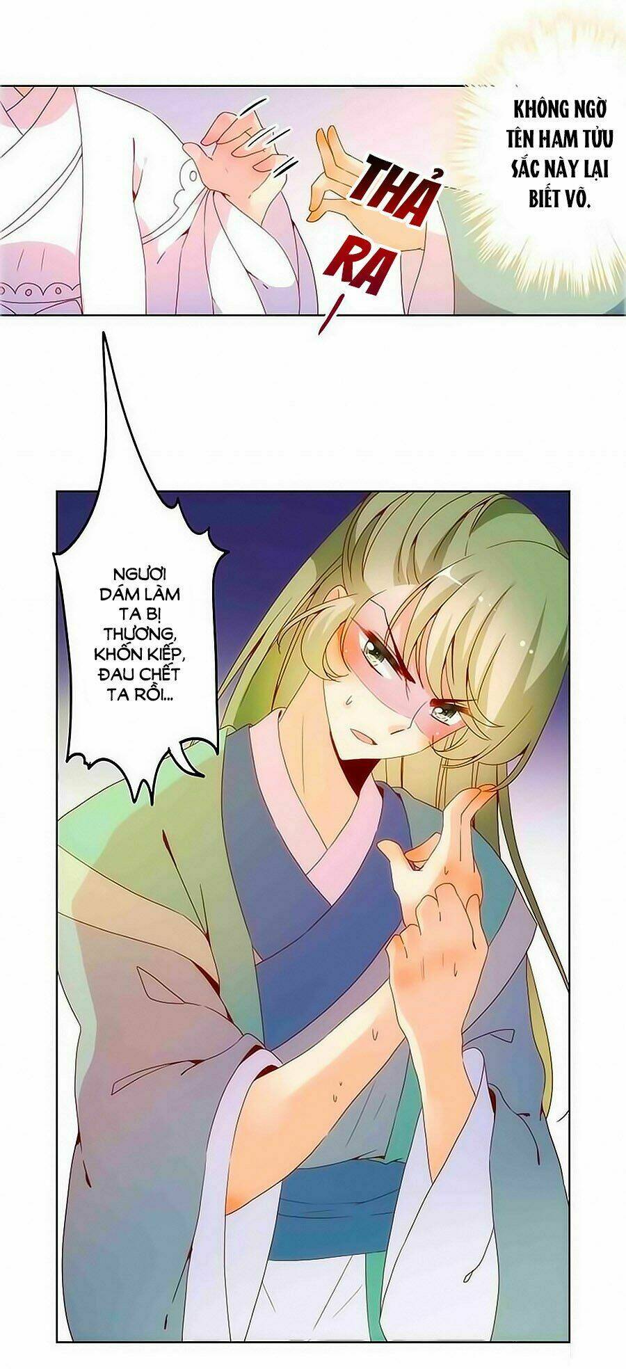 Hoàng Hậu Nương Nương Đích Năm Xu Đặc Hiệu Chapter 17 - Trang 2