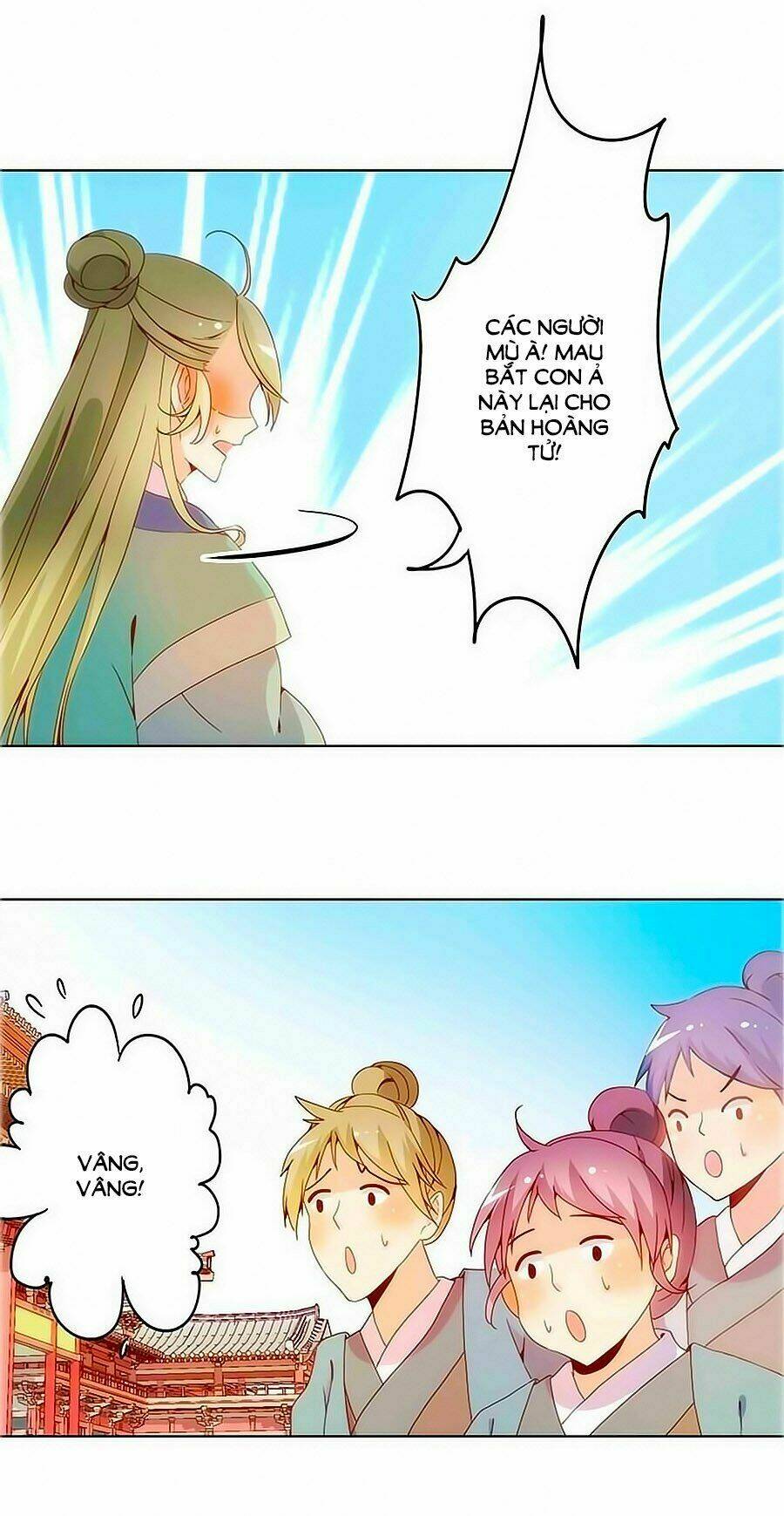 Hoàng Hậu Nương Nương Đích Năm Xu Đặc Hiệu Chapter 17 - Trang 2