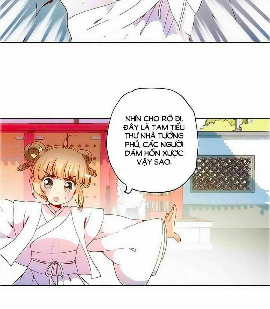 Hoàng Hậu Nương Nương Đích Năm Xu Đặc Hiệu Chapter 17 - Trang 2