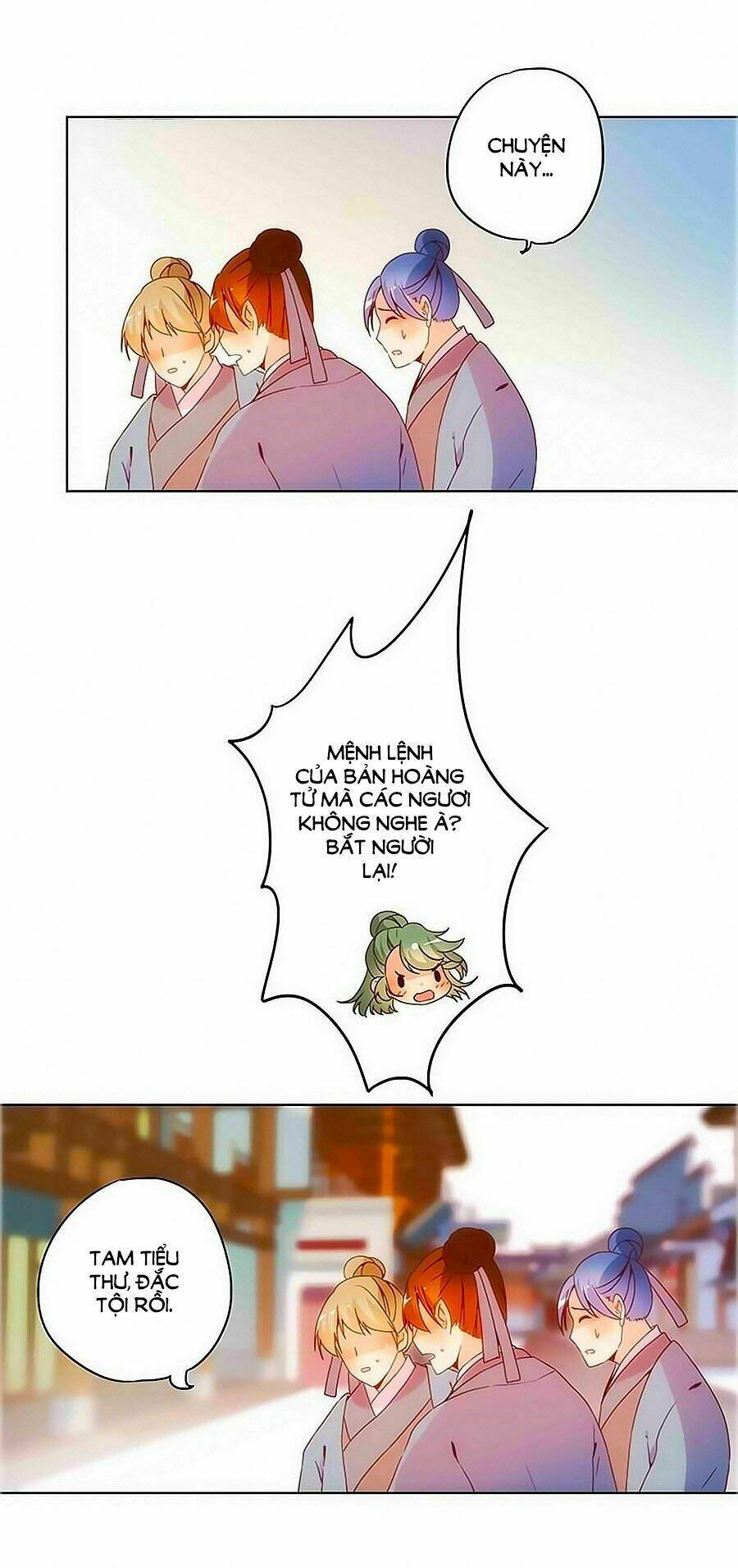 Hoàng Hậu Nương Nương Đích Năm Xu Đặc Hiệu Chapter 17 - Trang 2