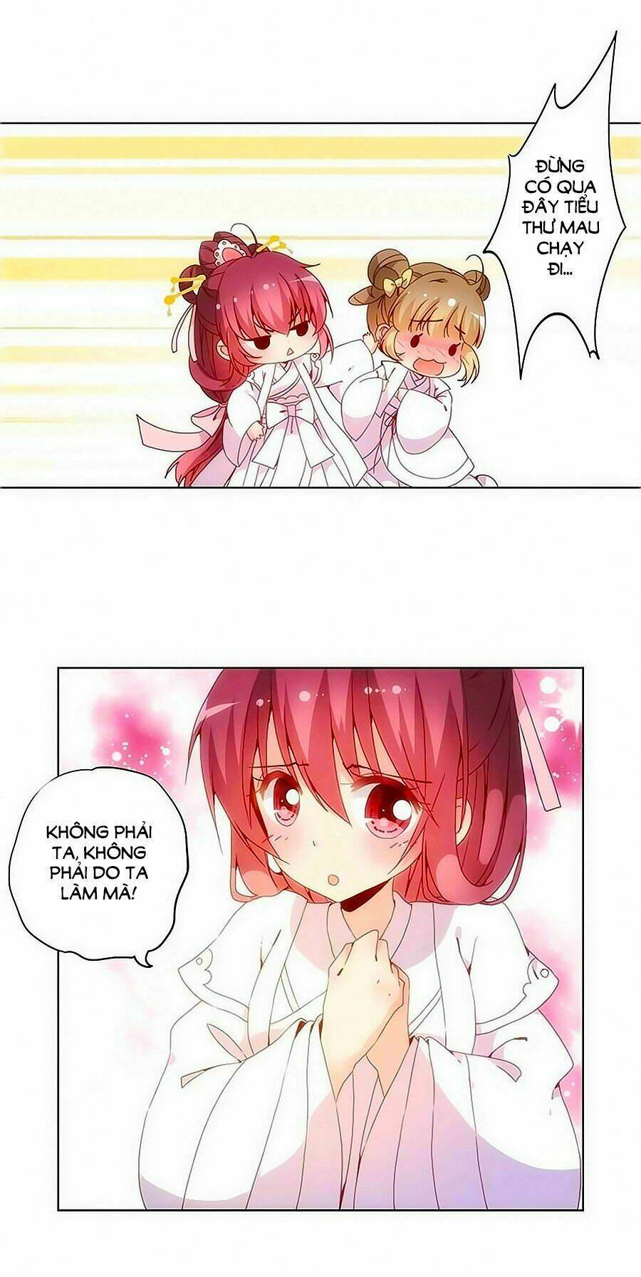 Hoàng Hậu Nương Nương Đích Năm Xu Đặc Hiệu Chapter 17 - Trang 2