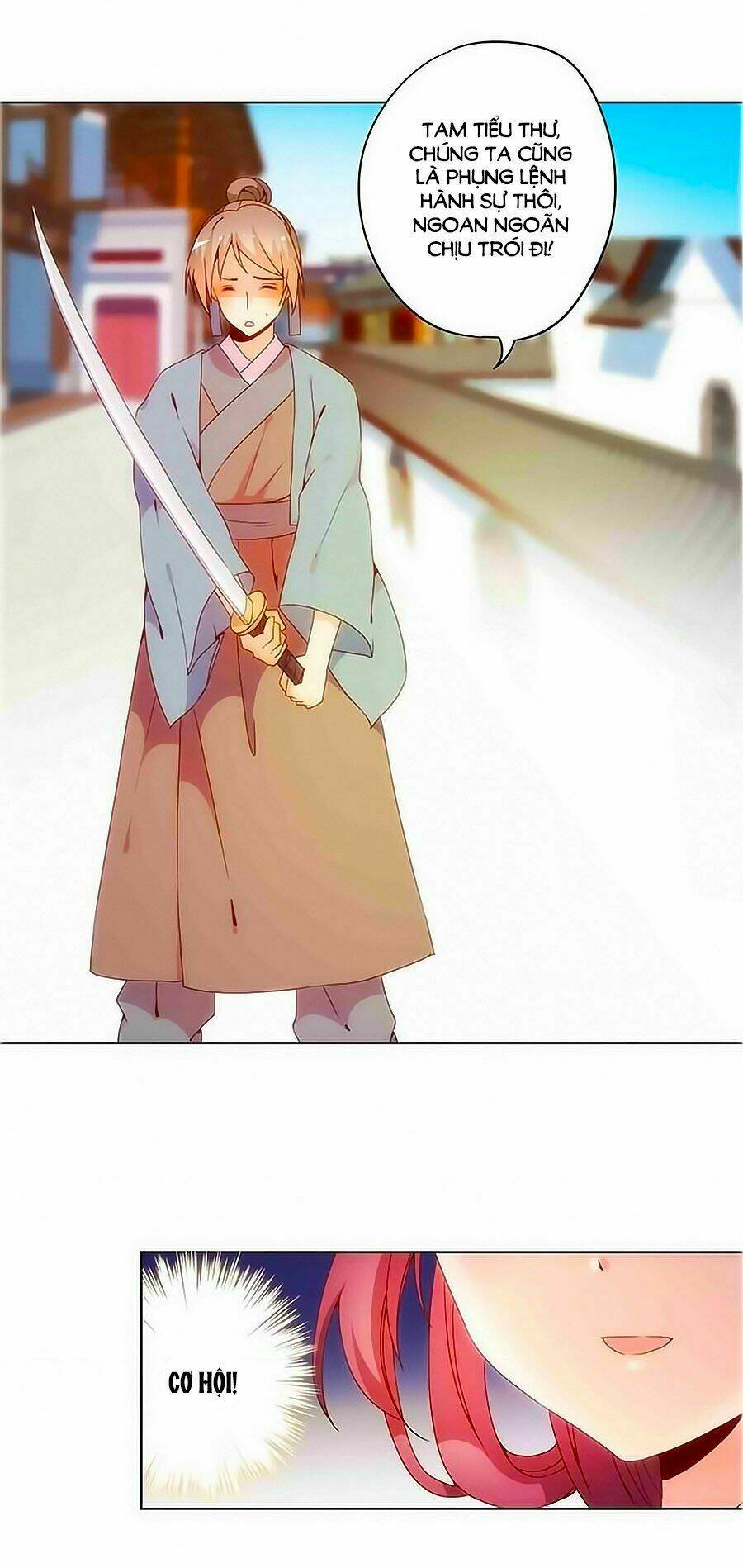 Hoàng Hậu Nương Nương Đích Năm Xu Đặc Hiệu Chapter 17 - Trang 2