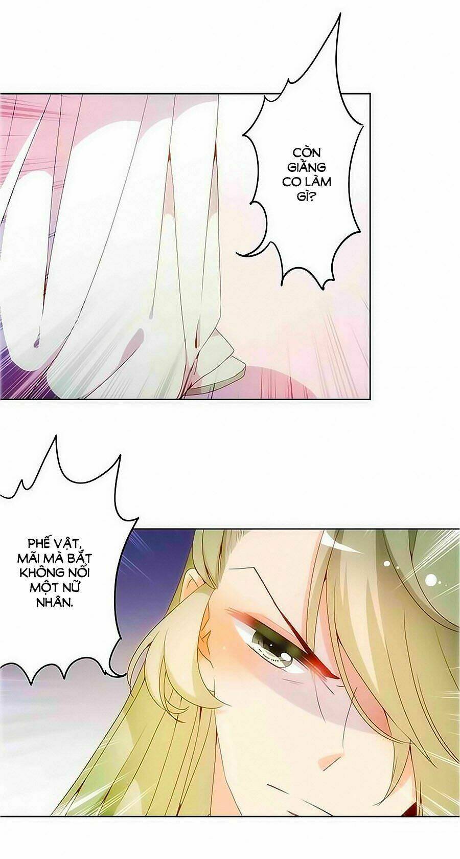 Hoàng Hậu Nương Nương Đích Năm Xu Đặc Hiệu Chapter 17 - Trang 2