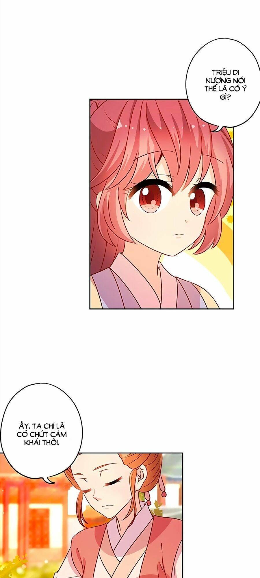 Hoàng Hậu Nương Nương Đích Năm Xu Đặc Hiệu Chapter 170 - Trang 2