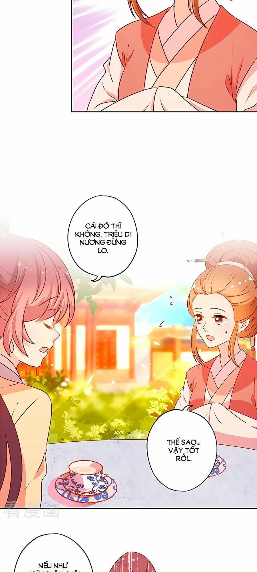 Hoàng Hậu Nương Nương Đích Năm Xu Đặc Hiệu Chapter 170 - Trang 2