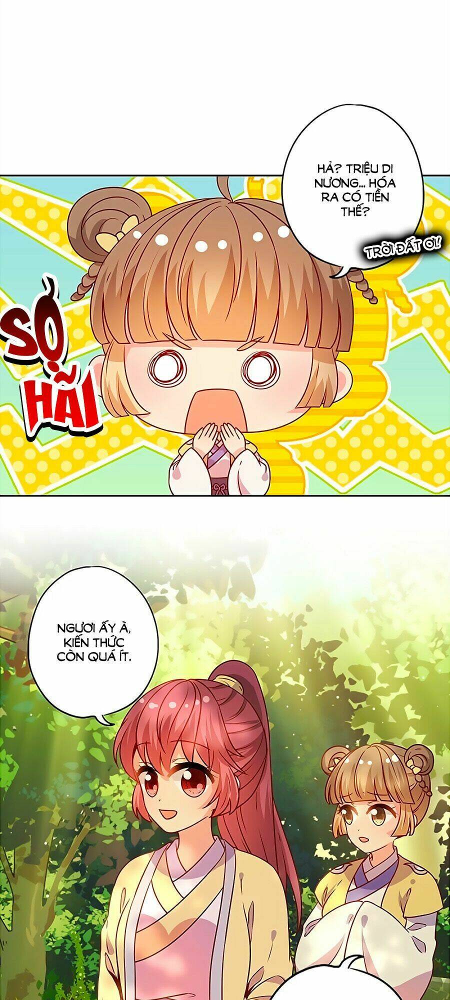 Hoàng Hậu Nương Nương Đích Năm Xu Đặc Hiệu Chapter 171 - Trang 2