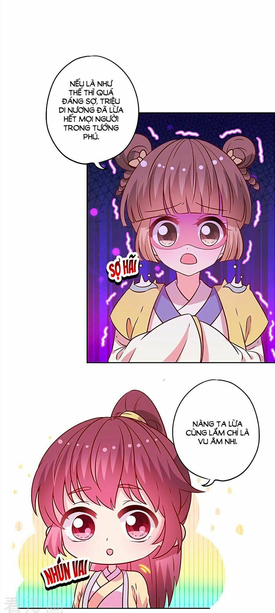 Hoàng Hậu Nương Nương Đích Năm Xu Đặc Hiệu Chapter 171 - Trang 2