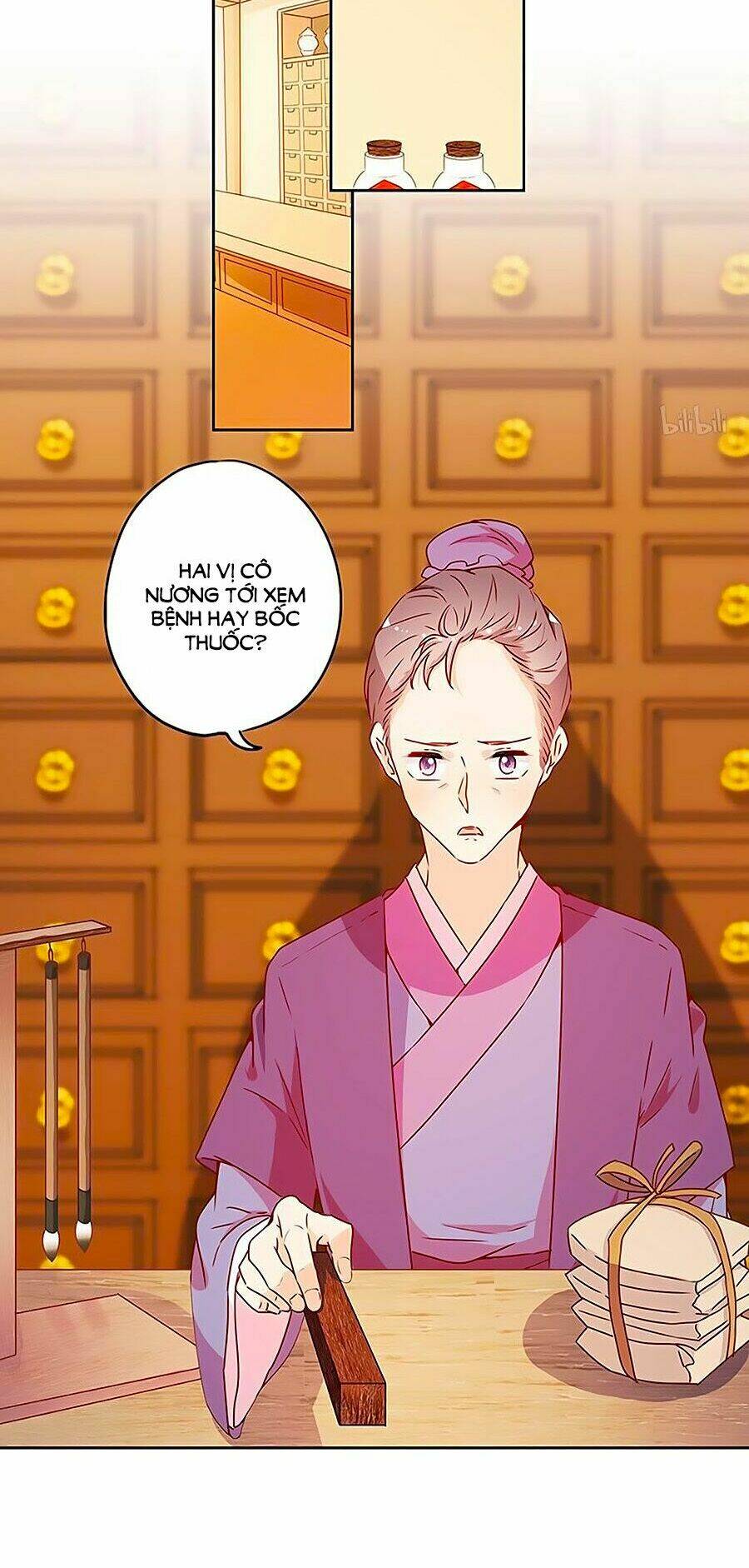 Hoàng Hậu Nương Nương Đích Năm Xu Đặc Hiệu Chapter 172 - Trang 2