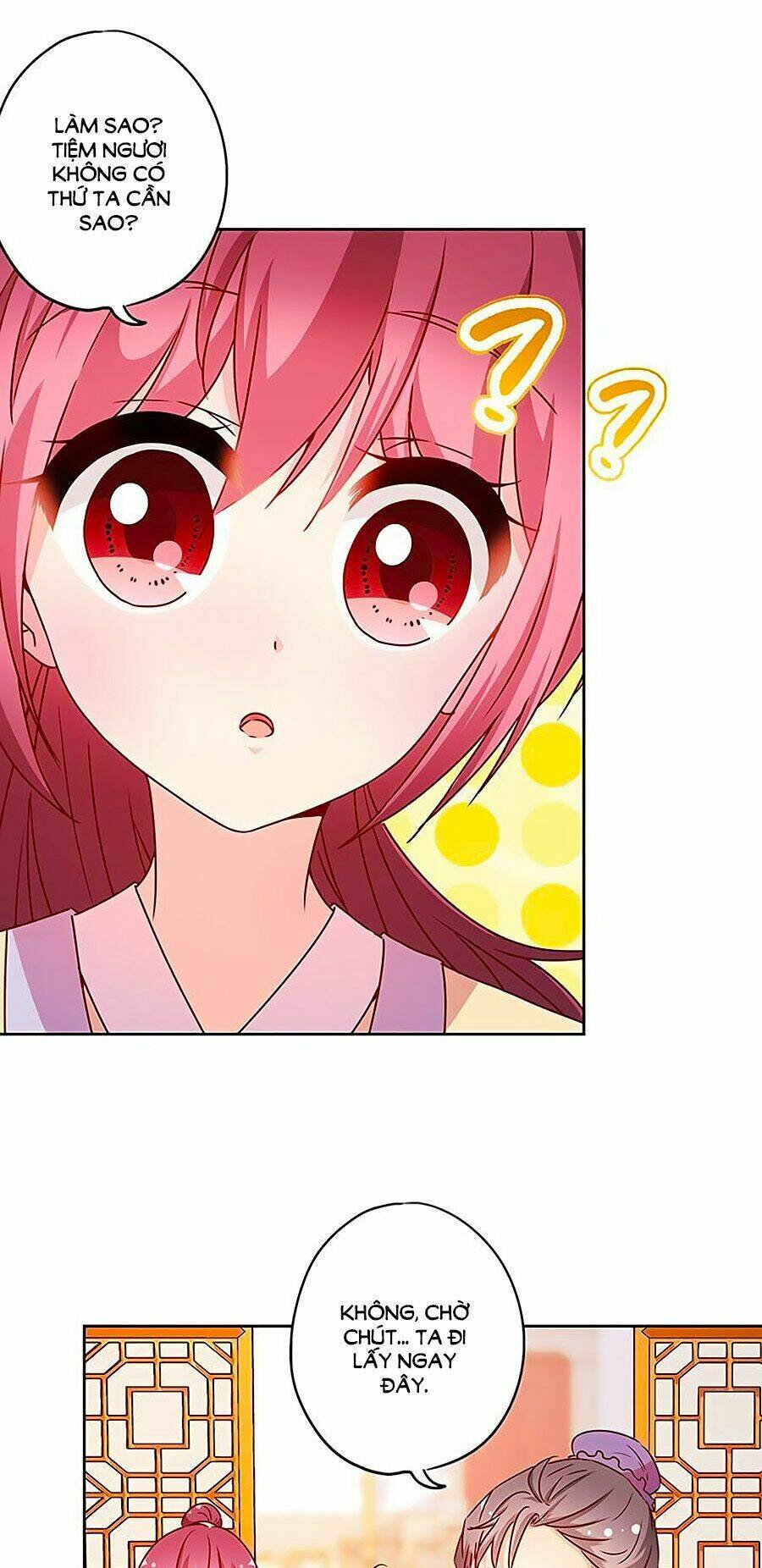 Hoàng Hậu Nương Nương Đích Năm Xu Đặc Hiệu Chapter 172 - Trang 2