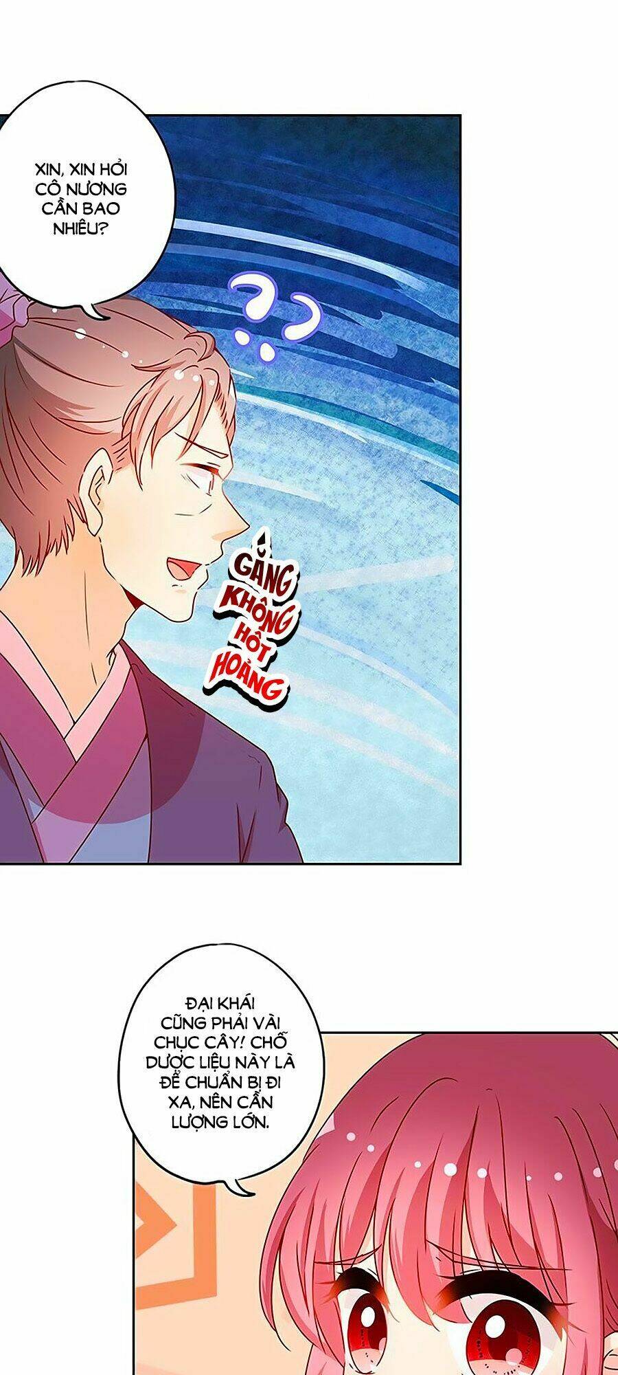 Hoàng Hậu Nương Nương Đích Năm Xu Đặc Hiệu Chapter 172 - Trang 2