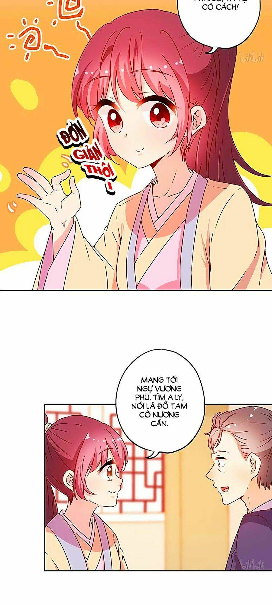 Hoàng Hậu Nương Nương Đích Năm Xu Đặc Hiệu Chapter 172 - Trang 2