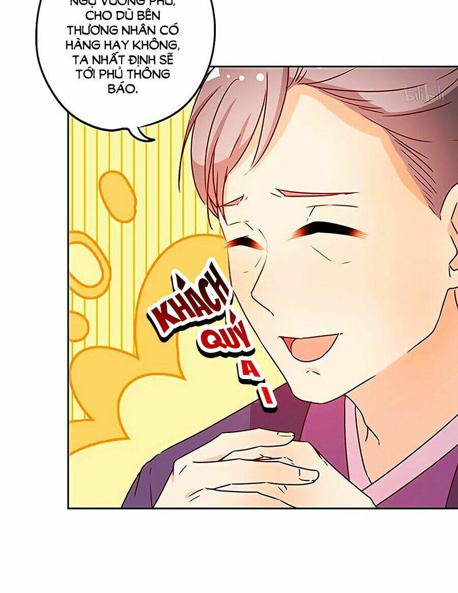 Hoàng Hậu Nương Nương Đích Năm Xu Đặc Hiệu Chapter 172 - Trang 2