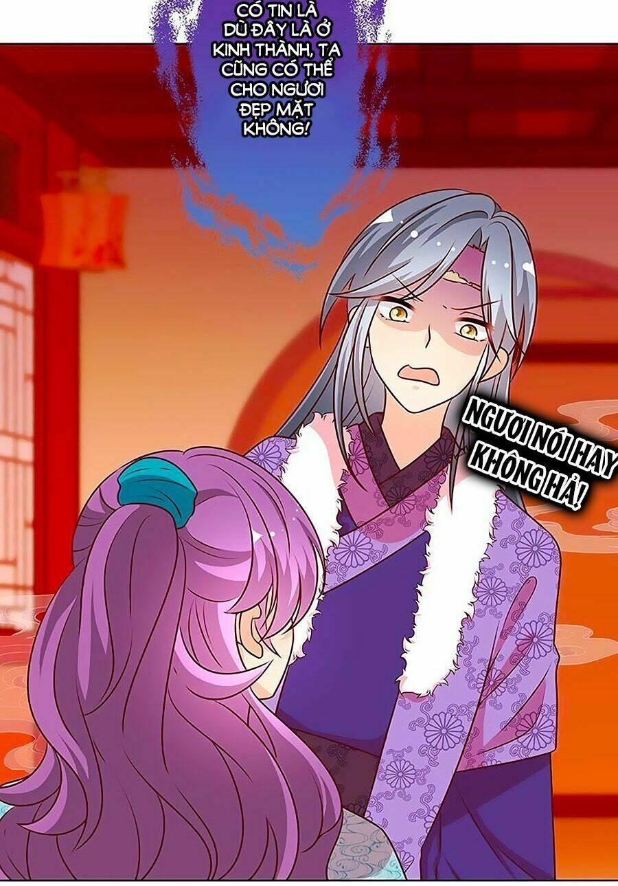 Hoàng Hậu Nương Nương Đích Năm Xu Đặc Hiệu Chapter 173 - Trang 2